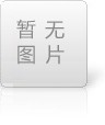 貼片電感有哪些頻率特性？