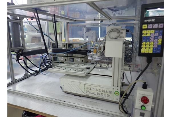 自動(dòng)點(diǎn)膠機(jī)